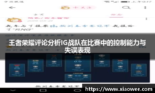 DG视讯