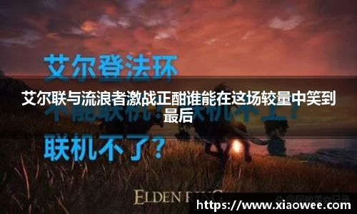 DG视讯平台