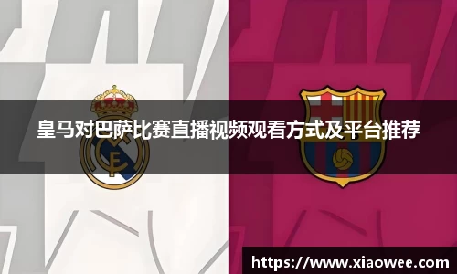 DG视讯登录入口