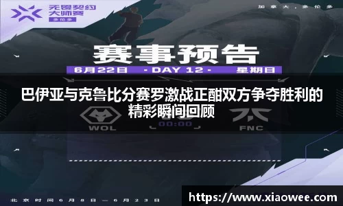 DG视讯