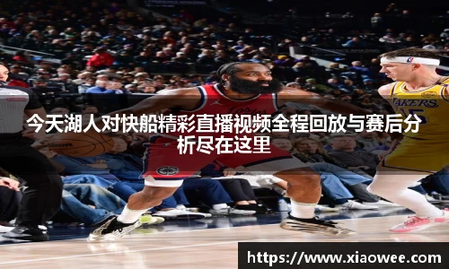 DG视讯平台